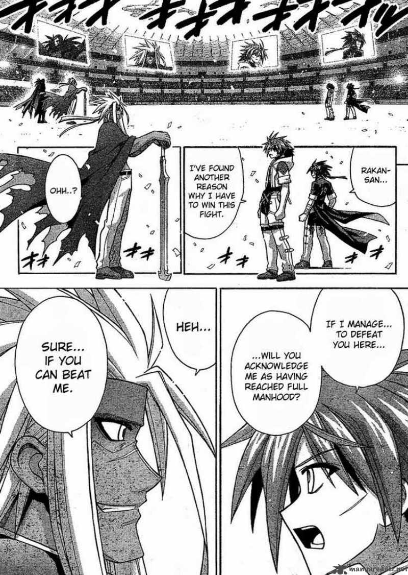 Mahou Sensei Negima Chapter 240 Page 16