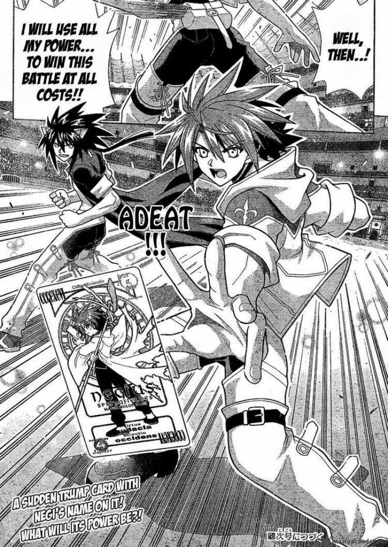 Mahou Sensei Negima Chapter 240 Page 17