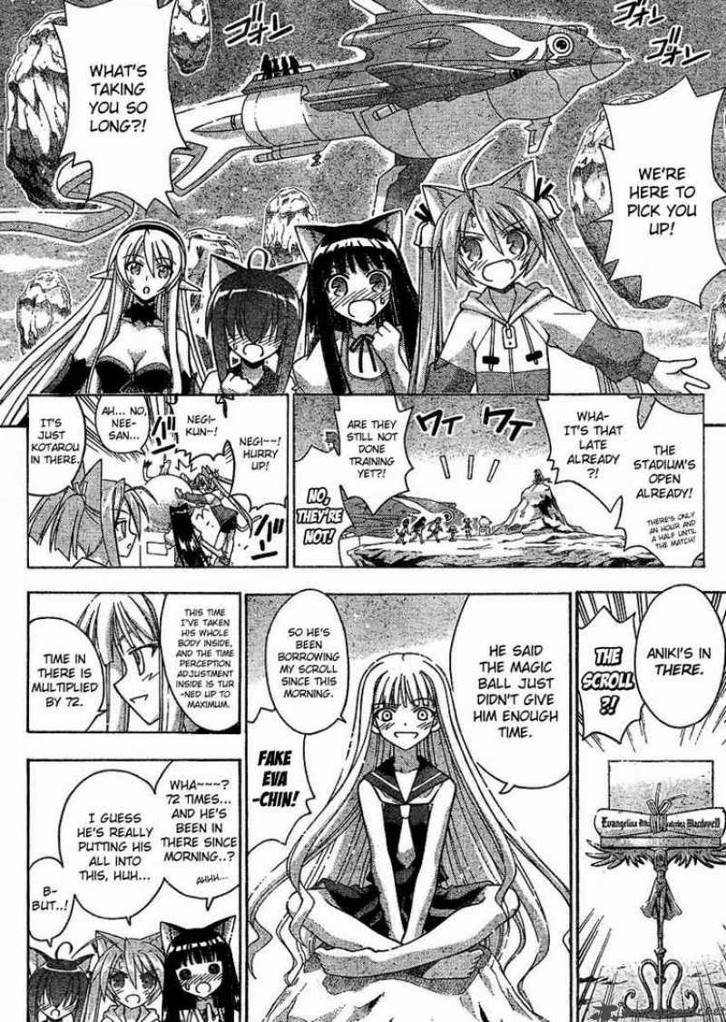 Mahou Sensei Negima Chapter 240 Page 2