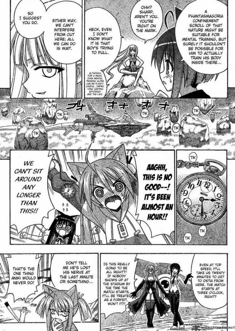 Mahou Sensei Negima Chapter 240 Page 3