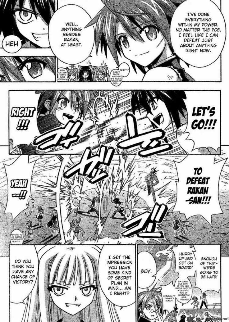 Mahou Sensei Negima Chapter 240 Page 7