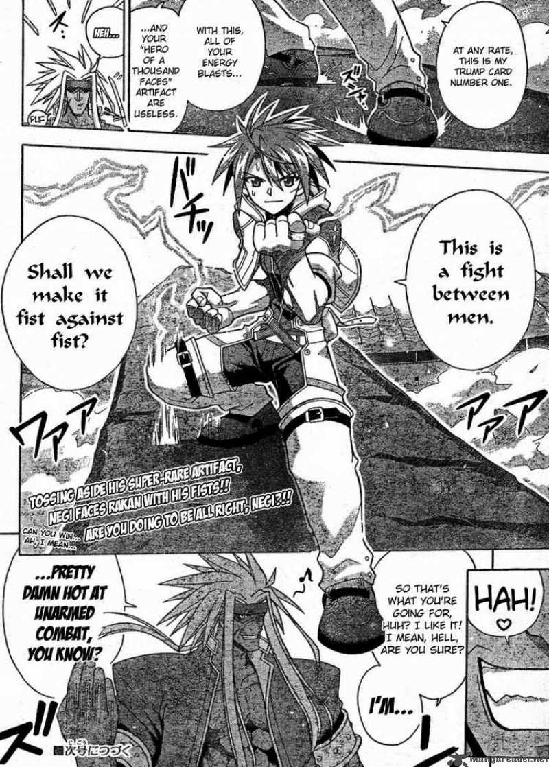 Mahou Sensei Negima Chapter 241 Page 17