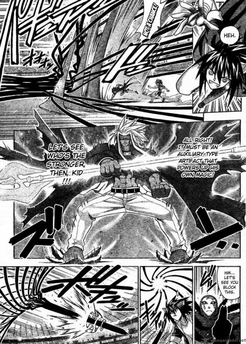 Mahou Sensei Negima Chapter 241 Page 4