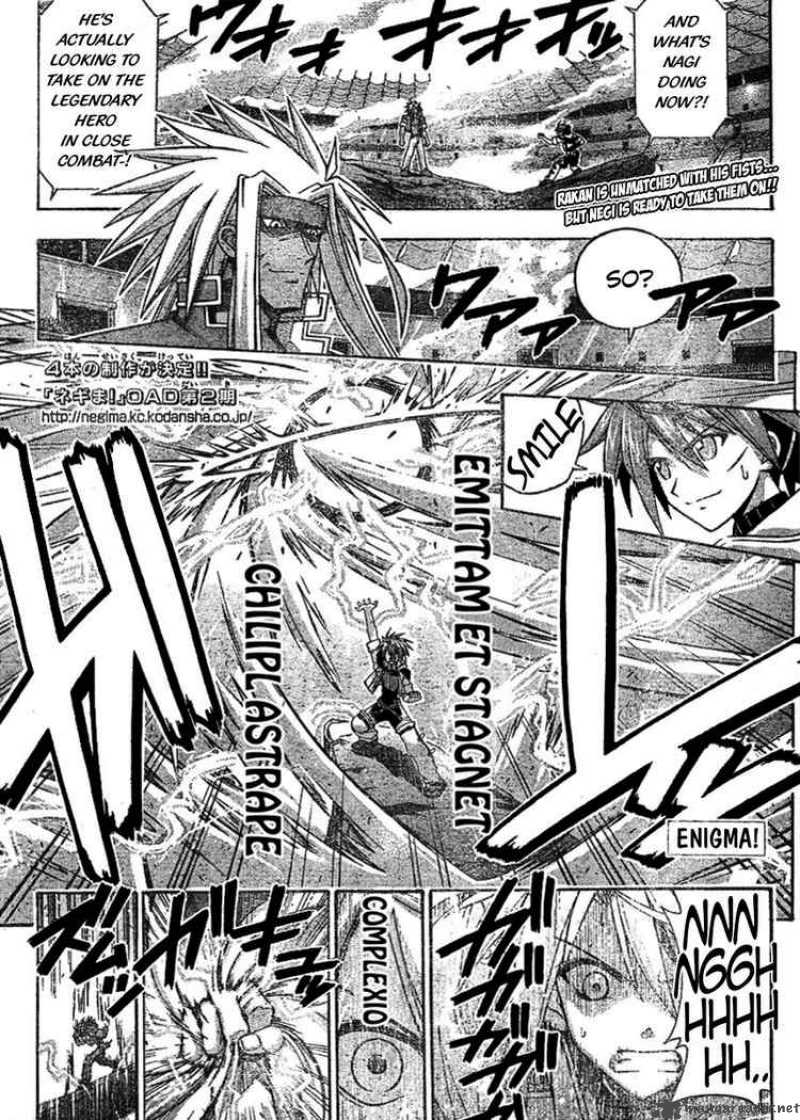 Mahou Sensei Negima Chapter 242 Page 1