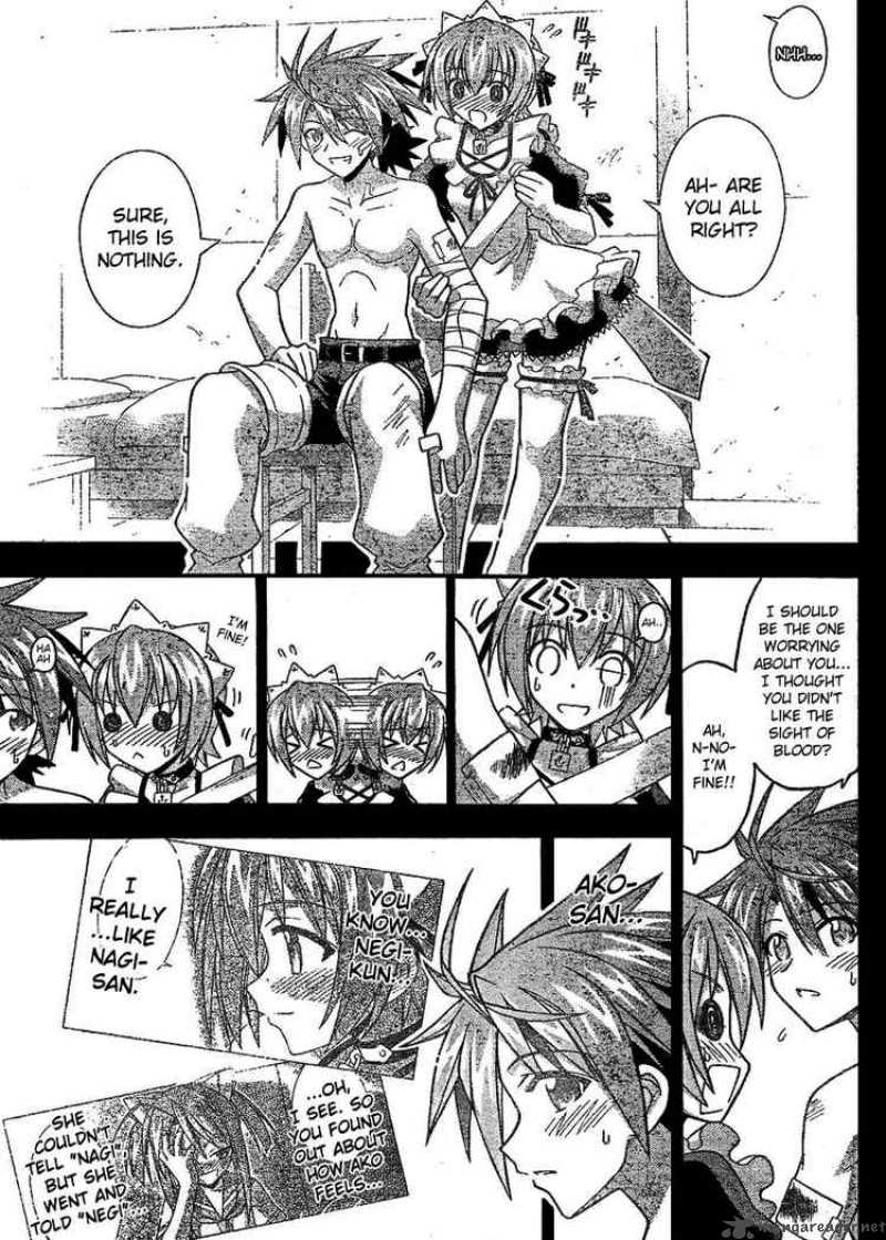 Mahou Sensei Negima Chapter 242 Page 17