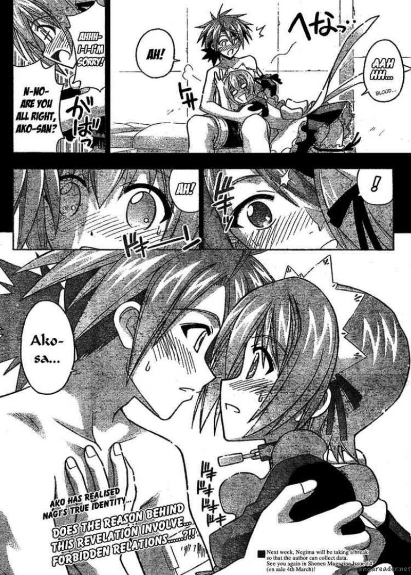 Mahou Sensei Negima Chapter 242 Page 18