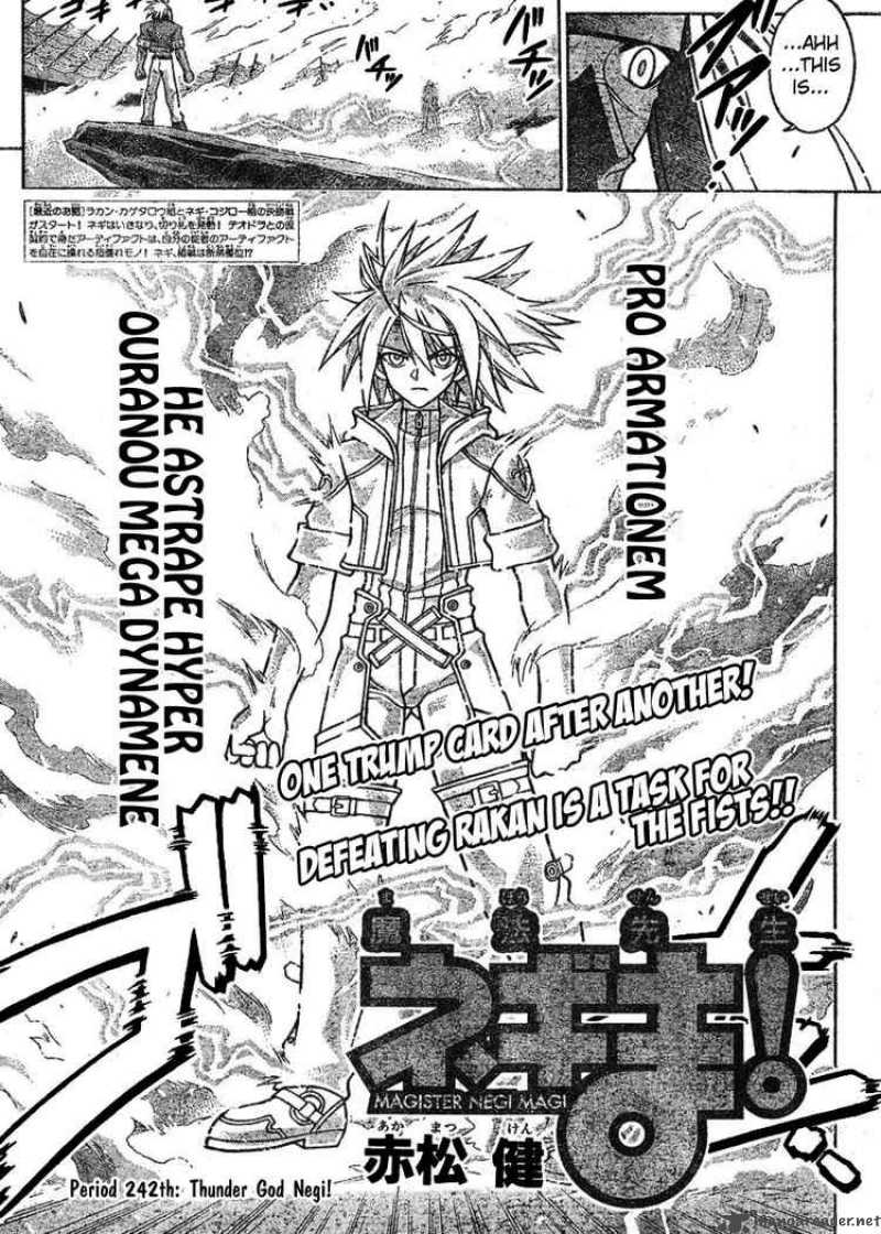 Mahou Sensei Negima Chapter 242 Page 2