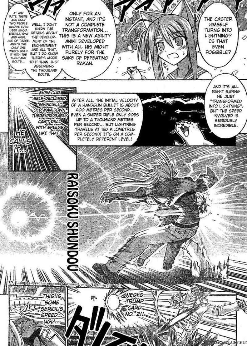 Mahou Sensei Negima Chapter 242 Page 8