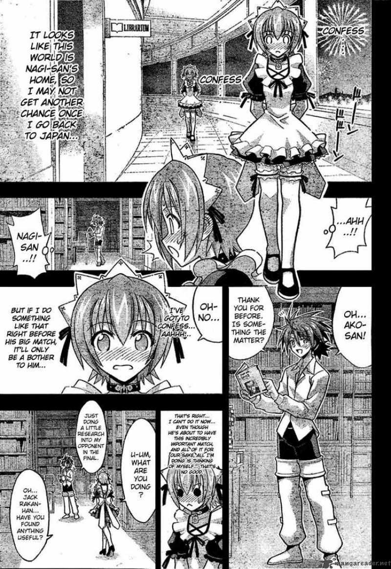 Mahou Sensei Negima Chapter 243 Page 3