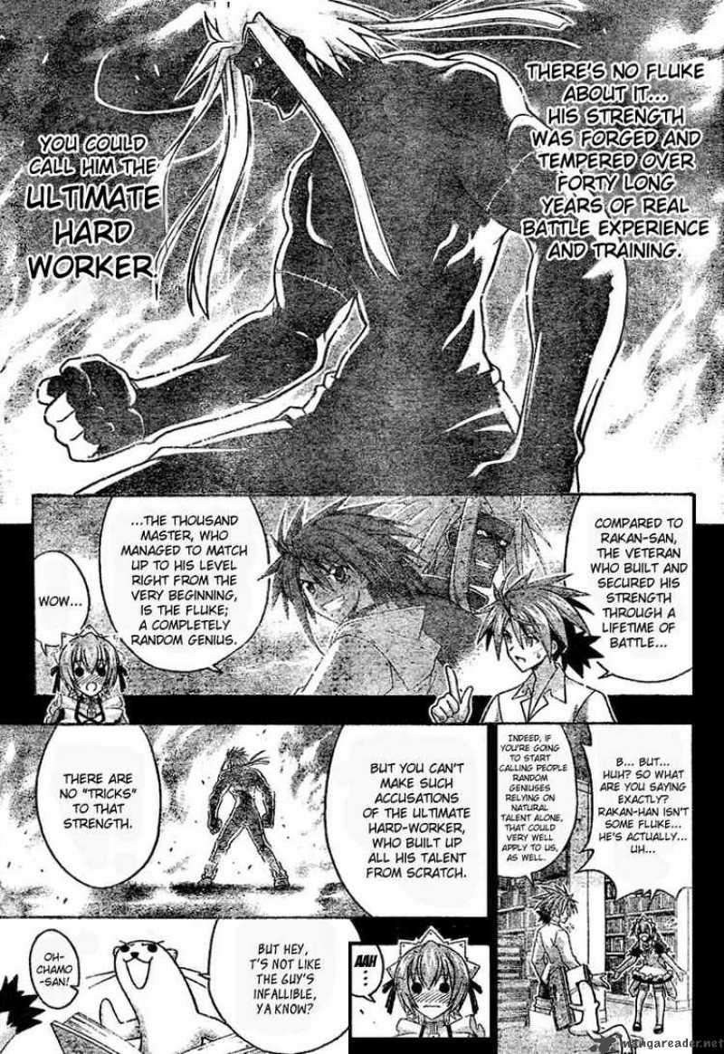 Mahou Sensei Negima Chapter 243 Page 5
