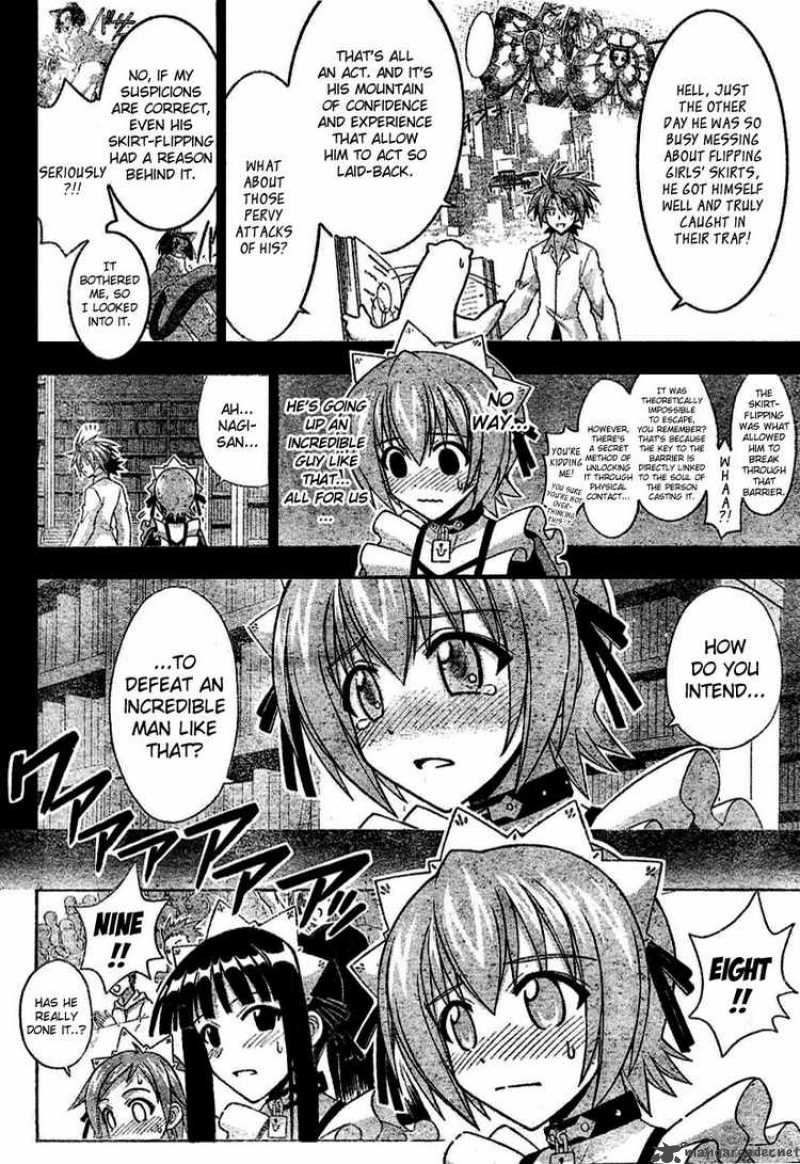 Mahou Sensei Negima Chapter 243 Page 6