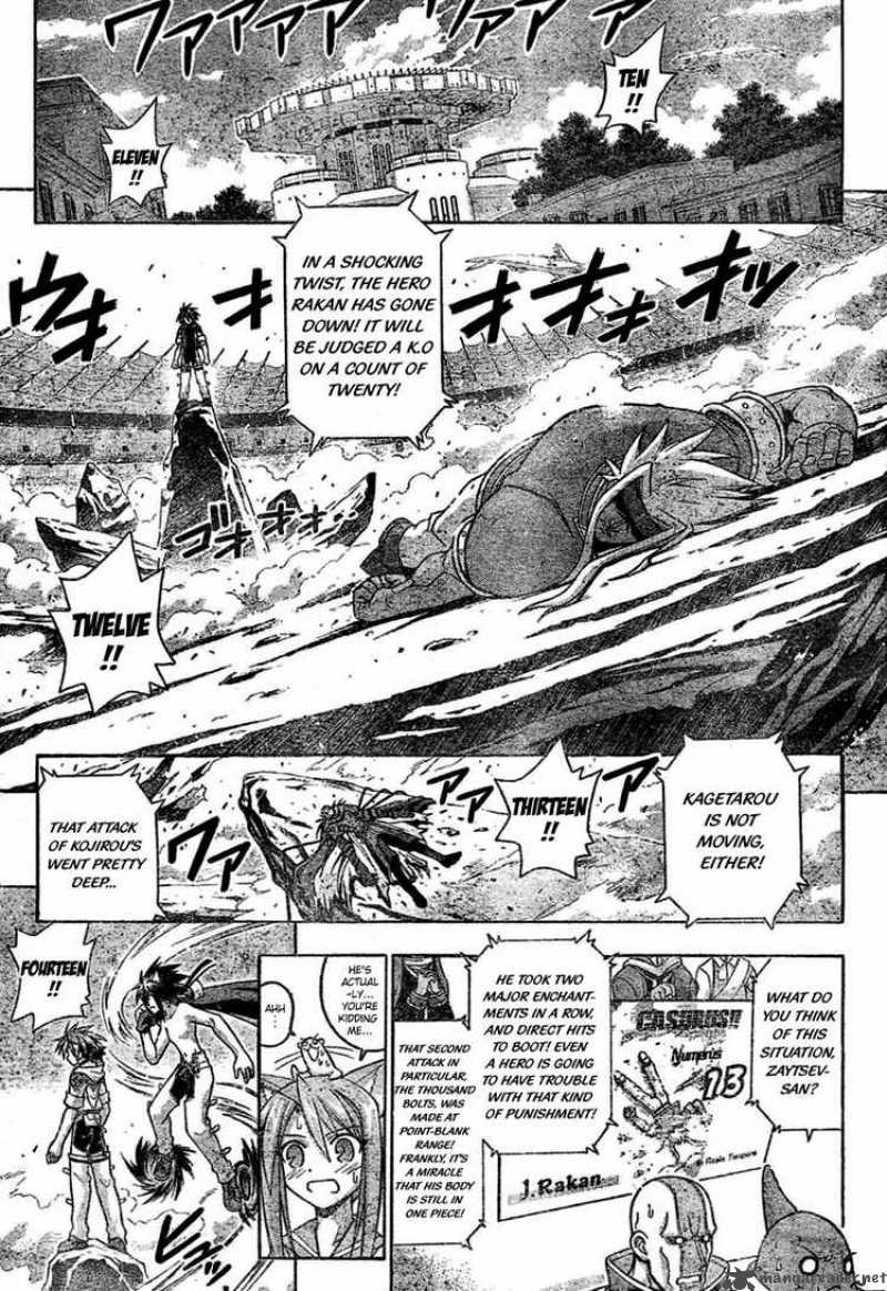 Mahou Sensei Negima Chapter 243 Page 7