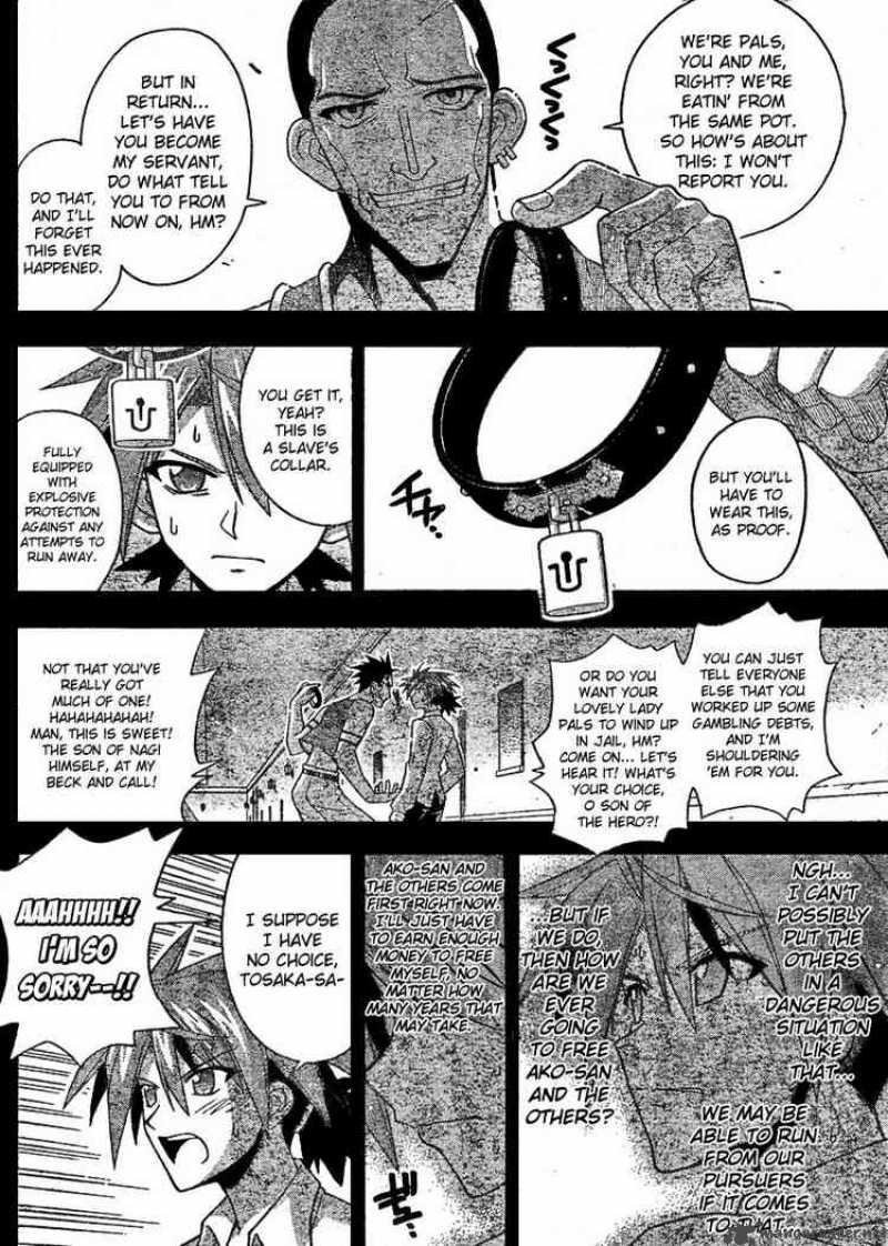 Mahou Sensei Negima Chapter 244 Page 14