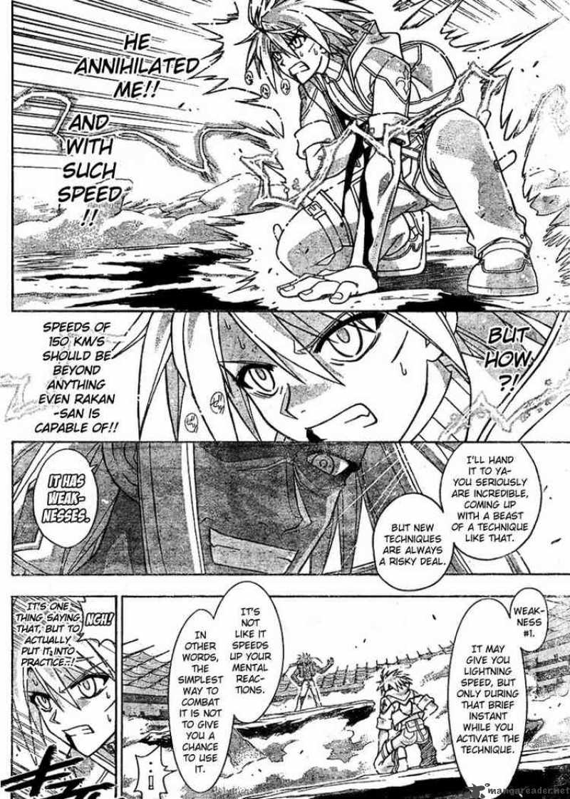 Mahou Sensei Negima Chapter 244 Page 2