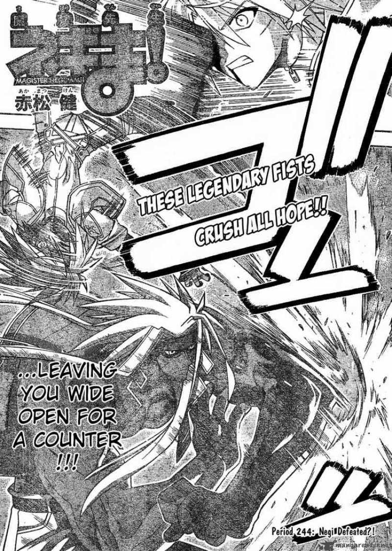 Mahou Sensei Negima Chapter 244 Page 4