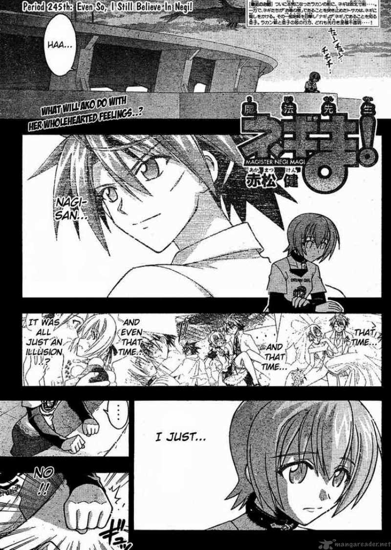 Mahou Sensei Negima Chapter 245 Page 1