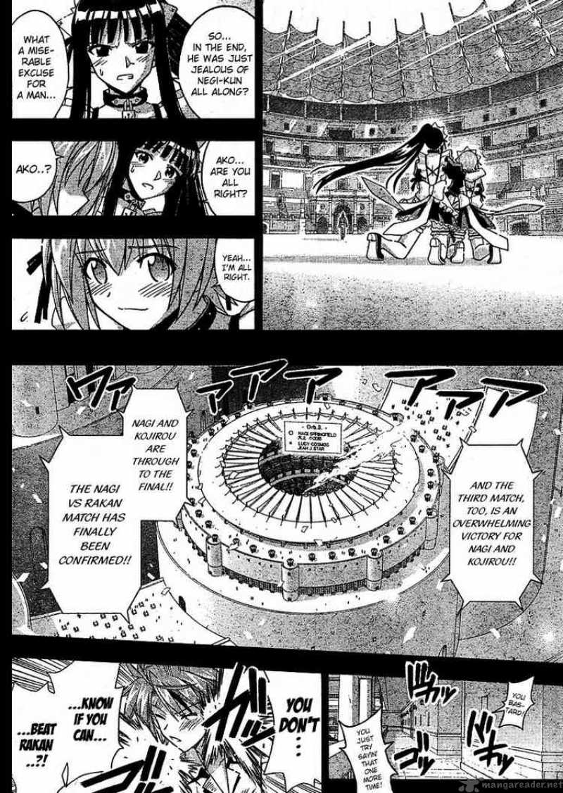 Mahou Sensei Negima Chapter 245 Page 12