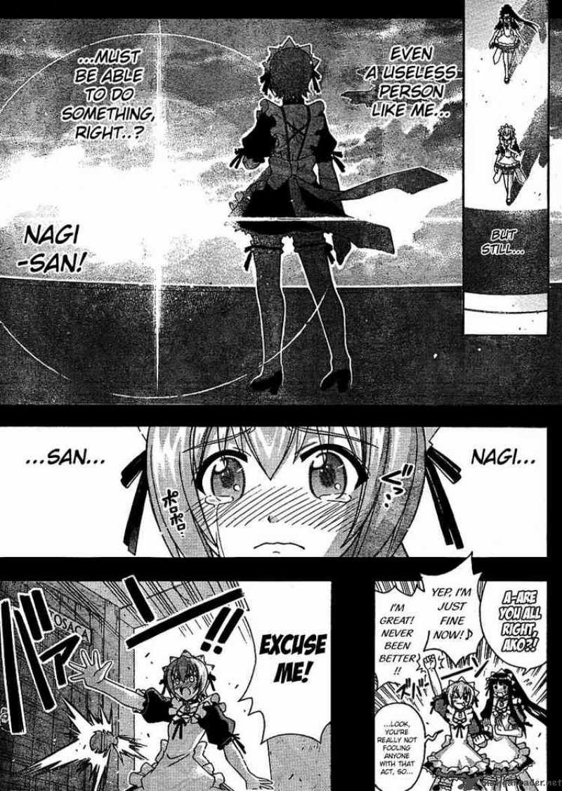 Mahou Sensei Negima Chapter 245 Page 3