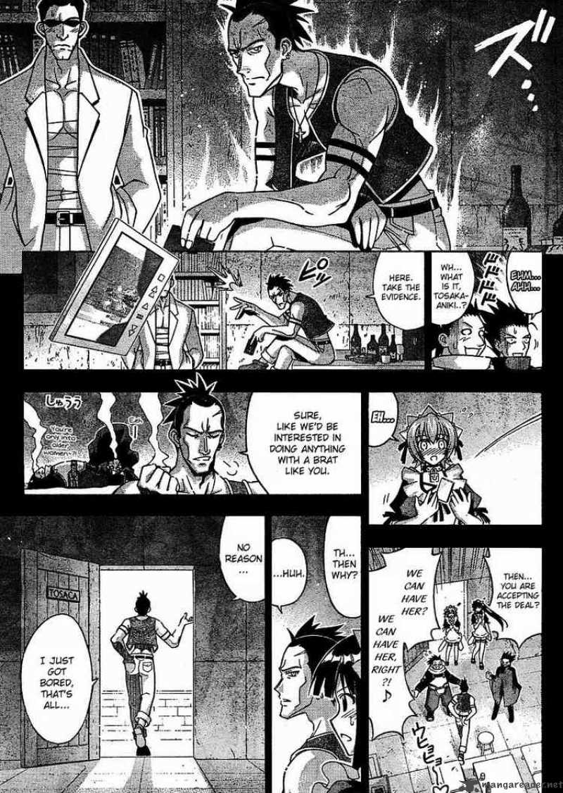 Mahou Sensei Negima Chapter 245 Page 7