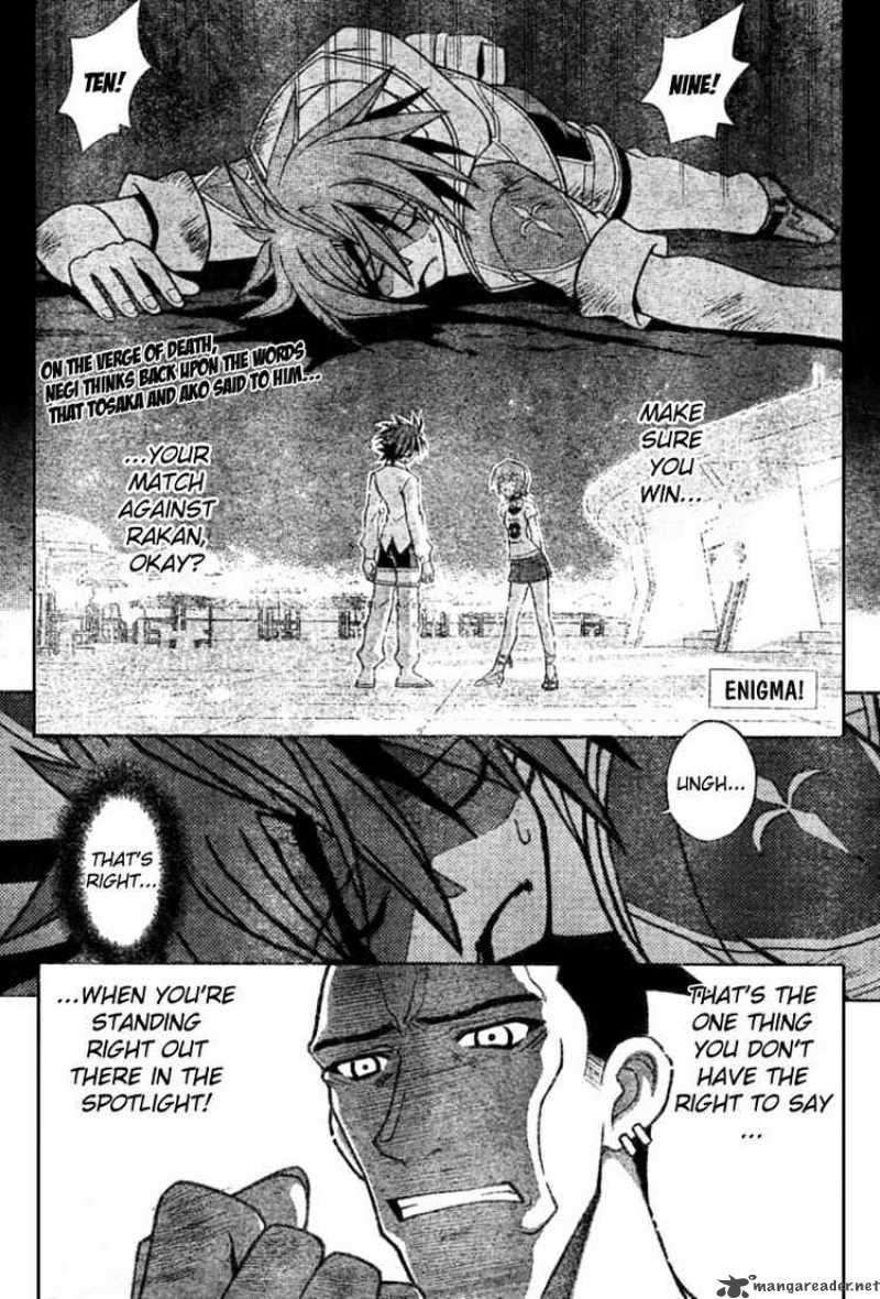 Mahou Sensei Negima Chapter 246 Page 1