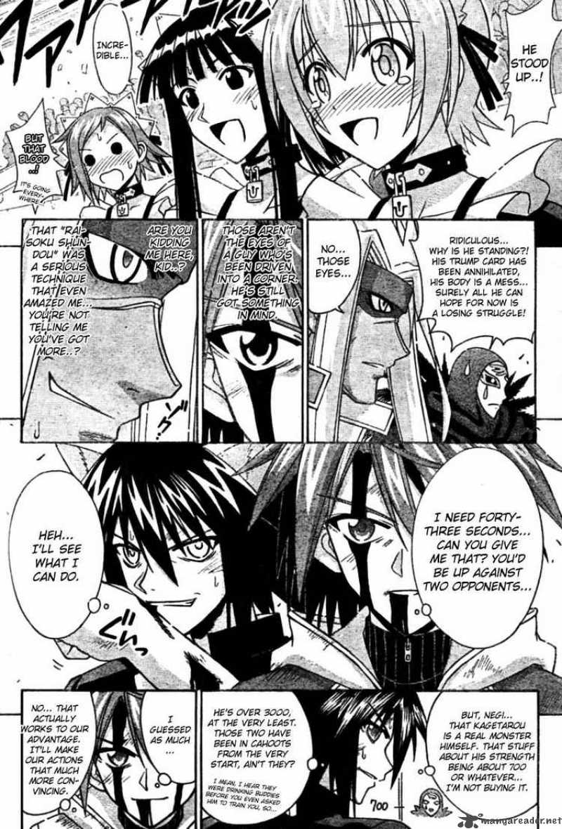 Mahou Sensei Negima Chapter 246 Page 10