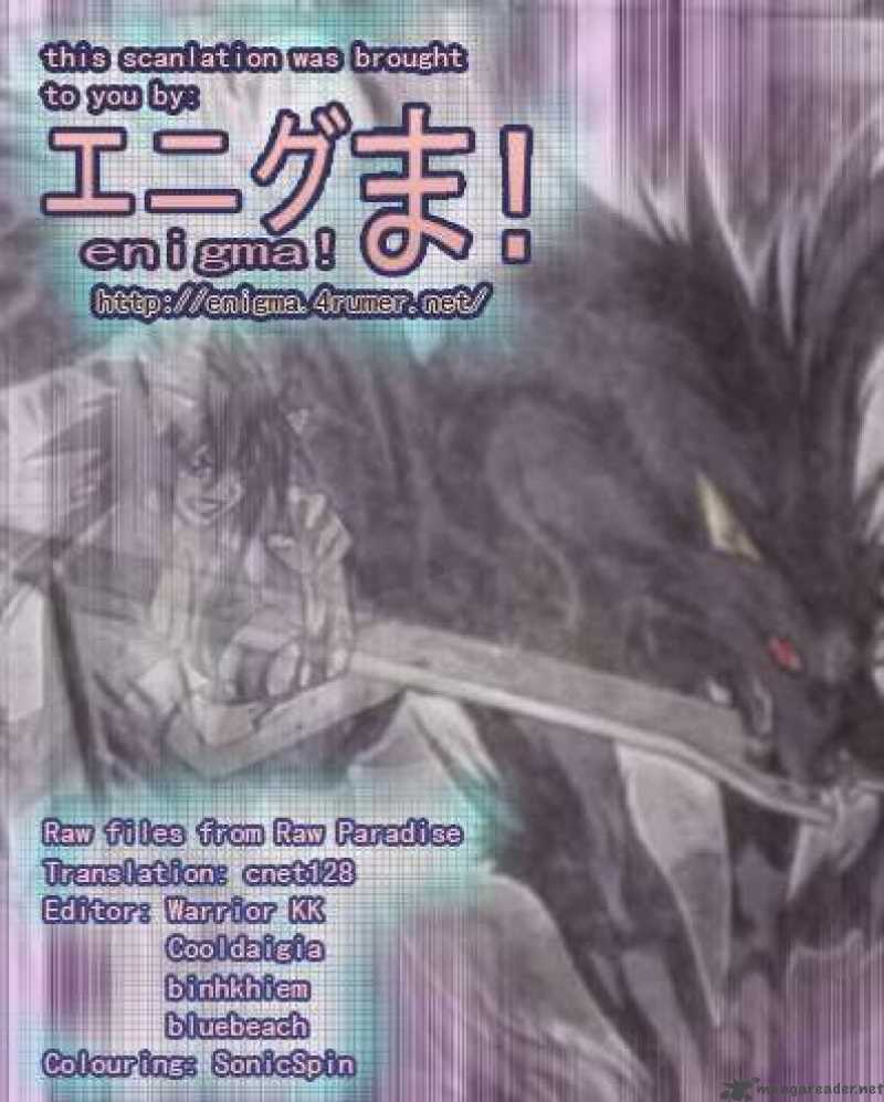 Mahou Sensei Negima Chapter 246 Page 19