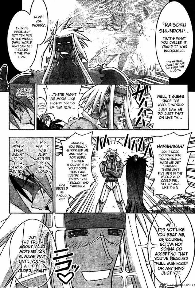 Mahou Sensei Negima Chapter 246 Page 4