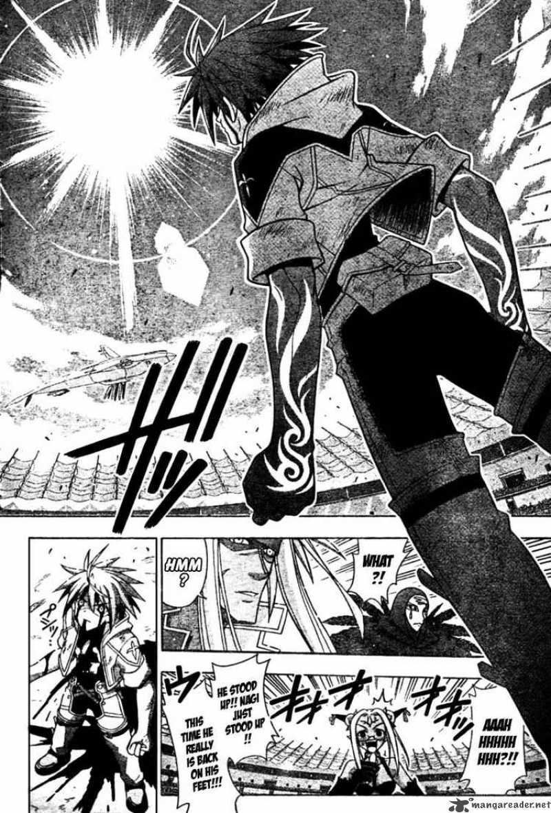 Mahou Sensei Negima Chapter 246 Page 6