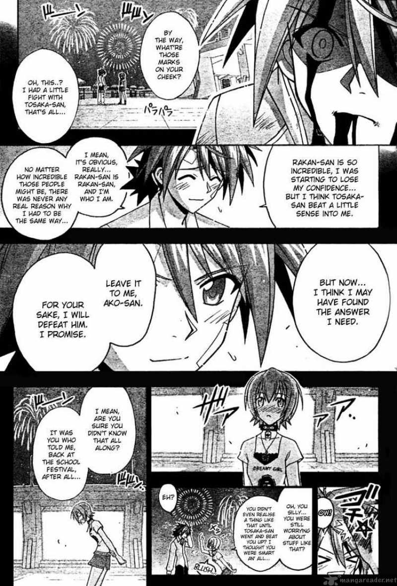 Mahou Sensei Negima Chapter 246 Page 7