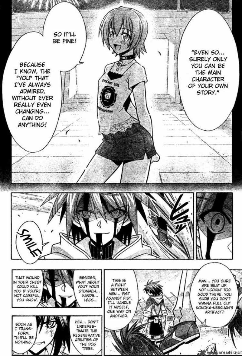 Mahou Sensei Negima Chapter 246 Page 8