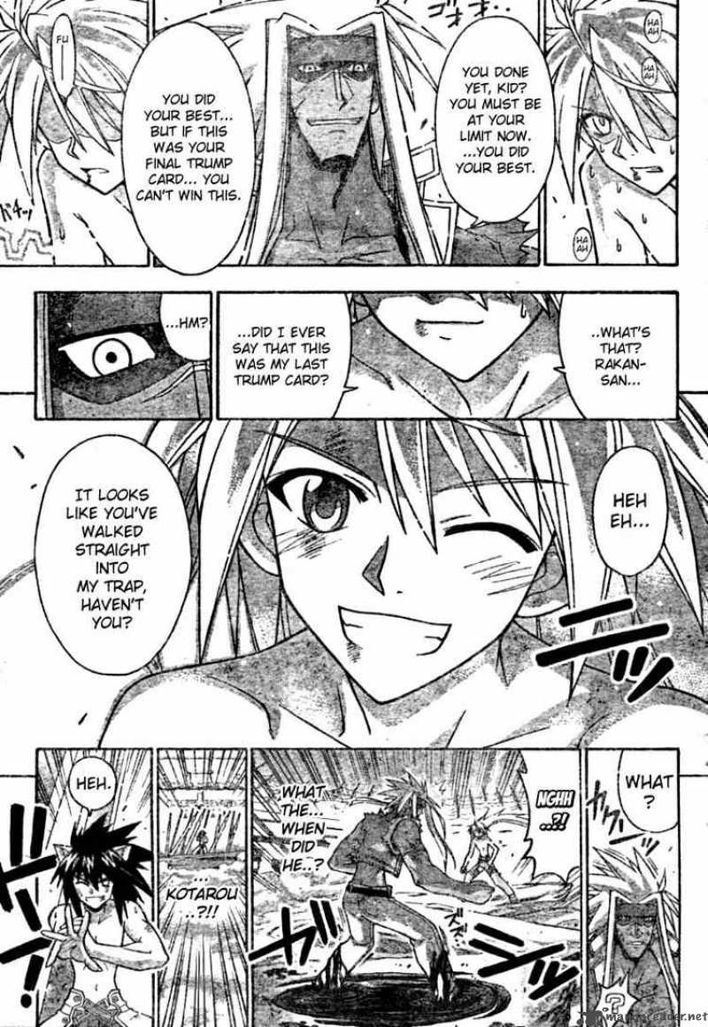 Mahou Sensei Negima Chapter 247 Page 11