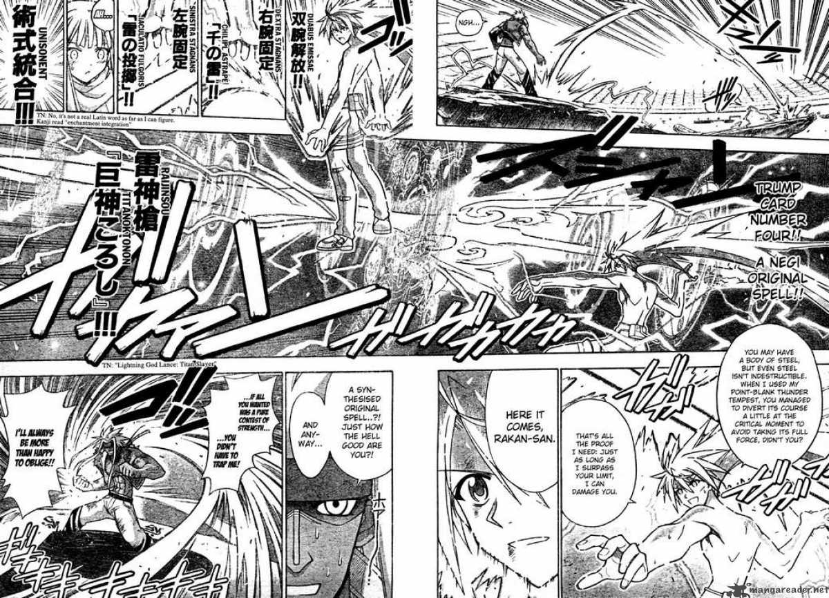 Mahou Sensei Negima Chapter 247 Page 12