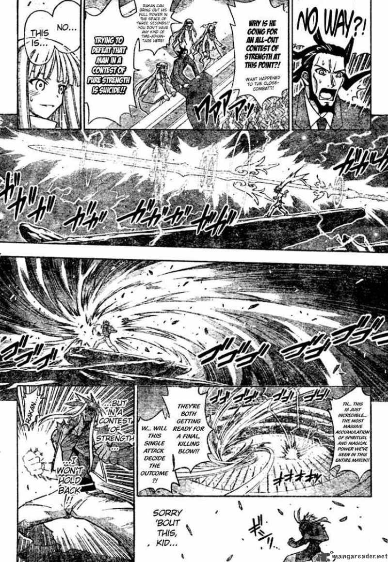 Mahou Sensei Negima Chapter 247 Page 13