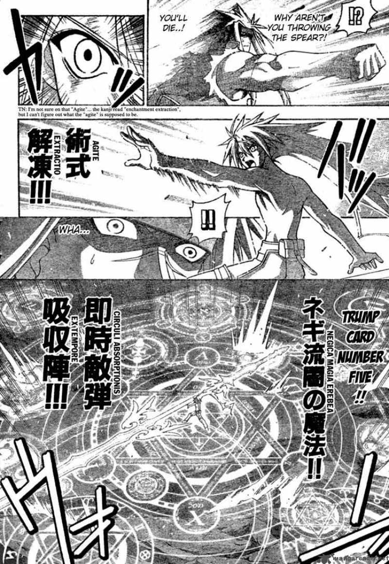 Mahou Sensei Negima Chapter 247 Page 15
