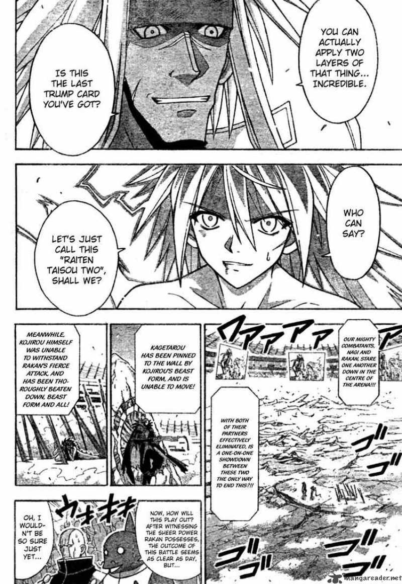 Mahou Sensei Negima Chapter 247 Page 4