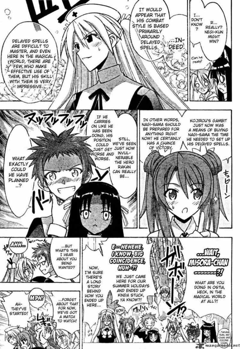 Mahou Sensei Negima Chapter 247 Page 5