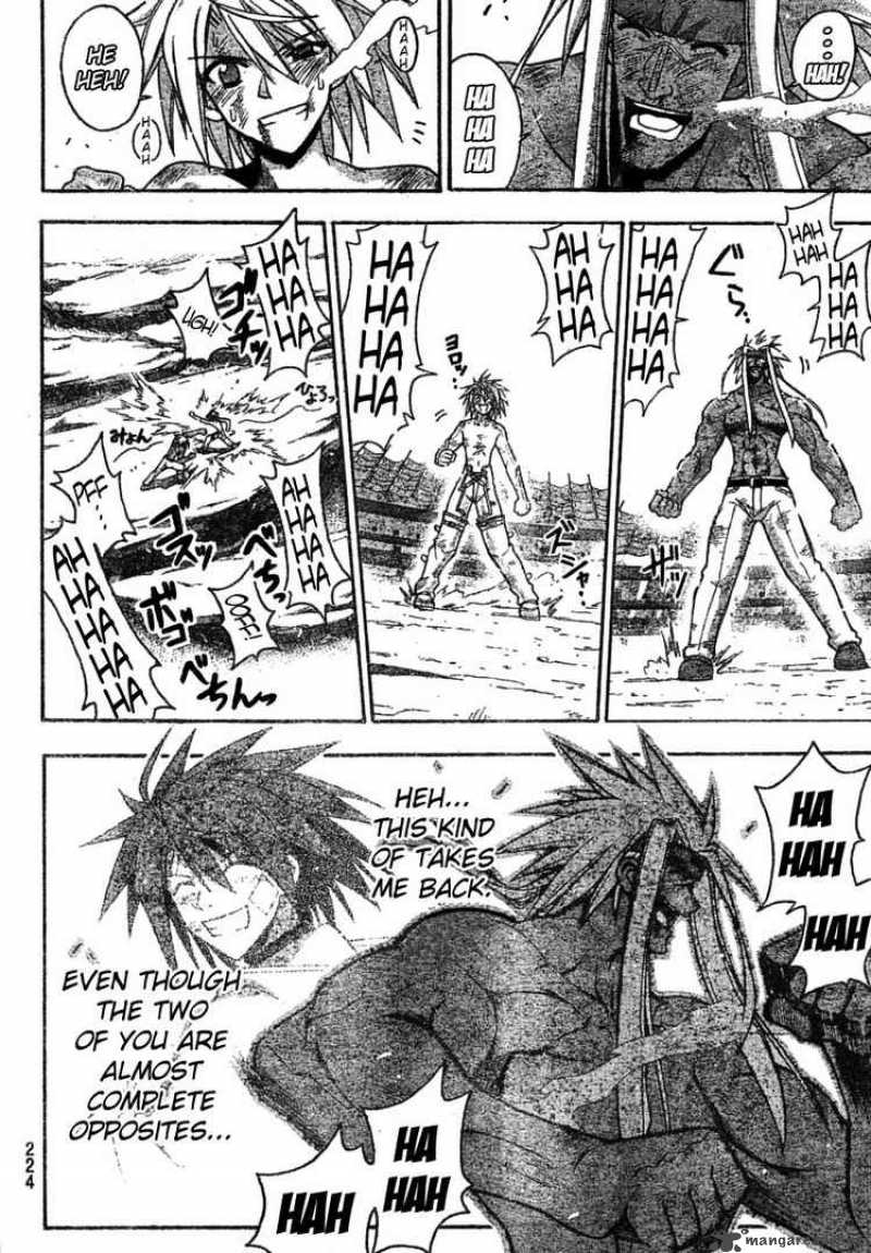 Mahou Sensei Negima Chapter 248 Page 15