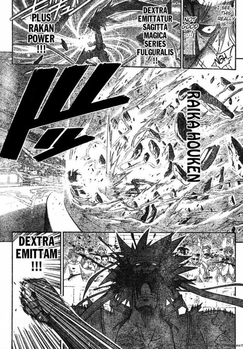 Mahou Sensei Negima Chapter 248 Page 4