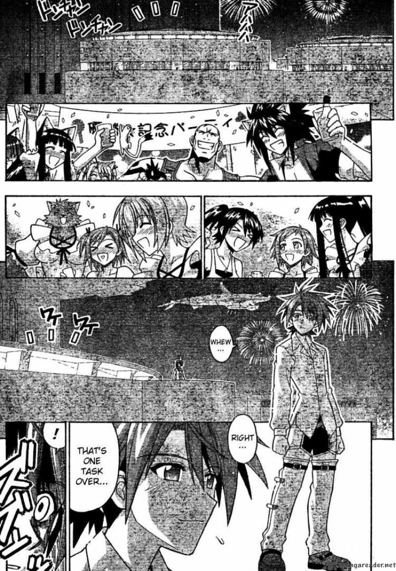 Mahou Sensei Negima Chapter 249 Page 13