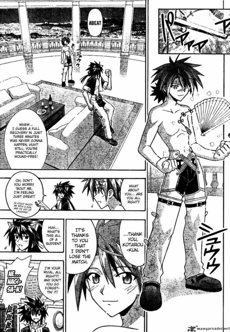 Mahou Sensei Negima Chapter 249 Page 3