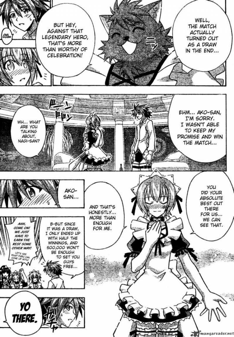 Mahou Sensei Negima Chapter 249 Page 5