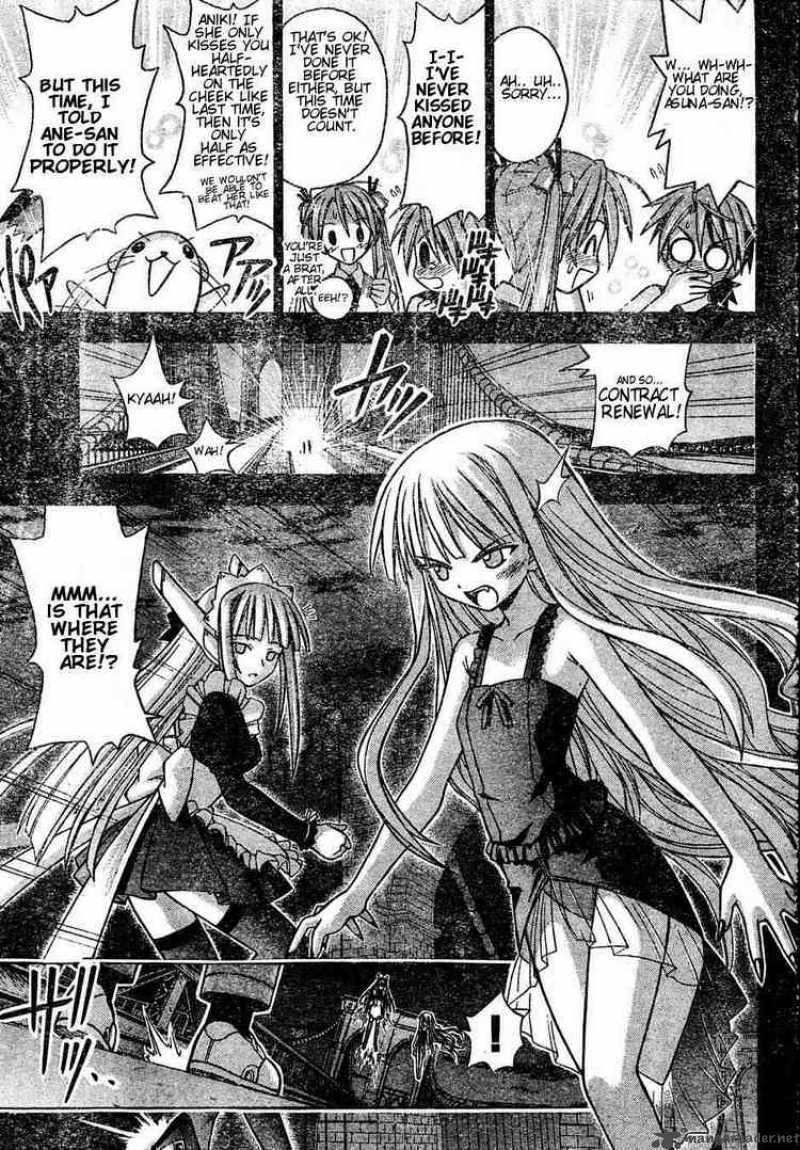 Mahou Sensei Negima Chapter 25 Page 3