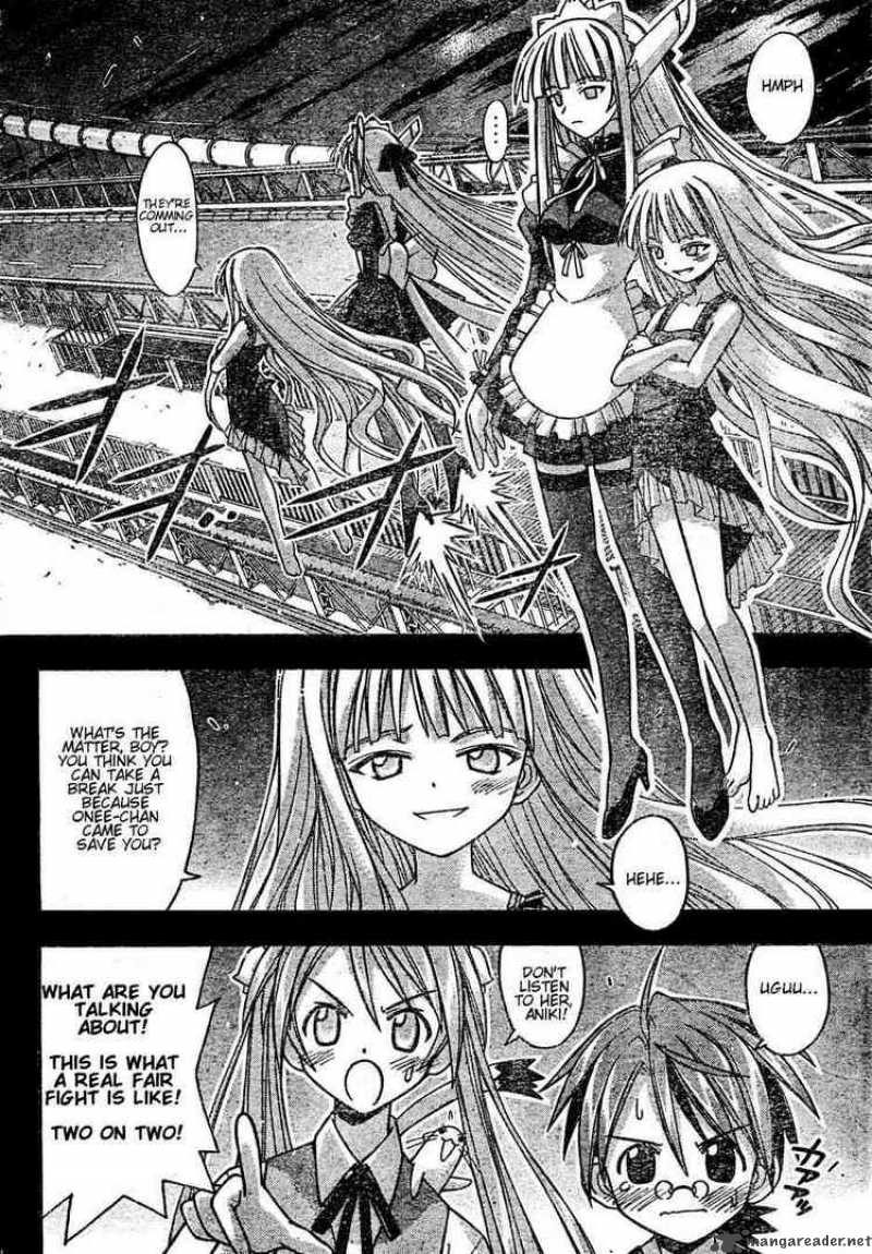 Mahou Sensei Negima Chapter 25 Page 4