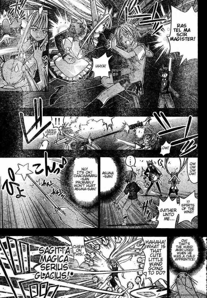 Mahou Sensei Negima Chapter 25 Page 7