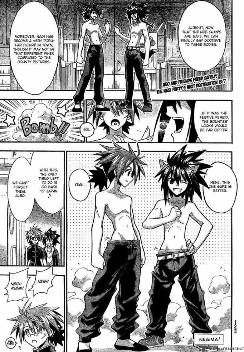 Mahou Sensei Negima Chapter 250 Page 1