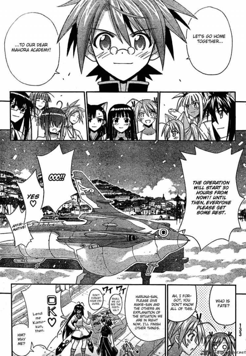 Mahou Sensei Negima Chapter 250 Page 10