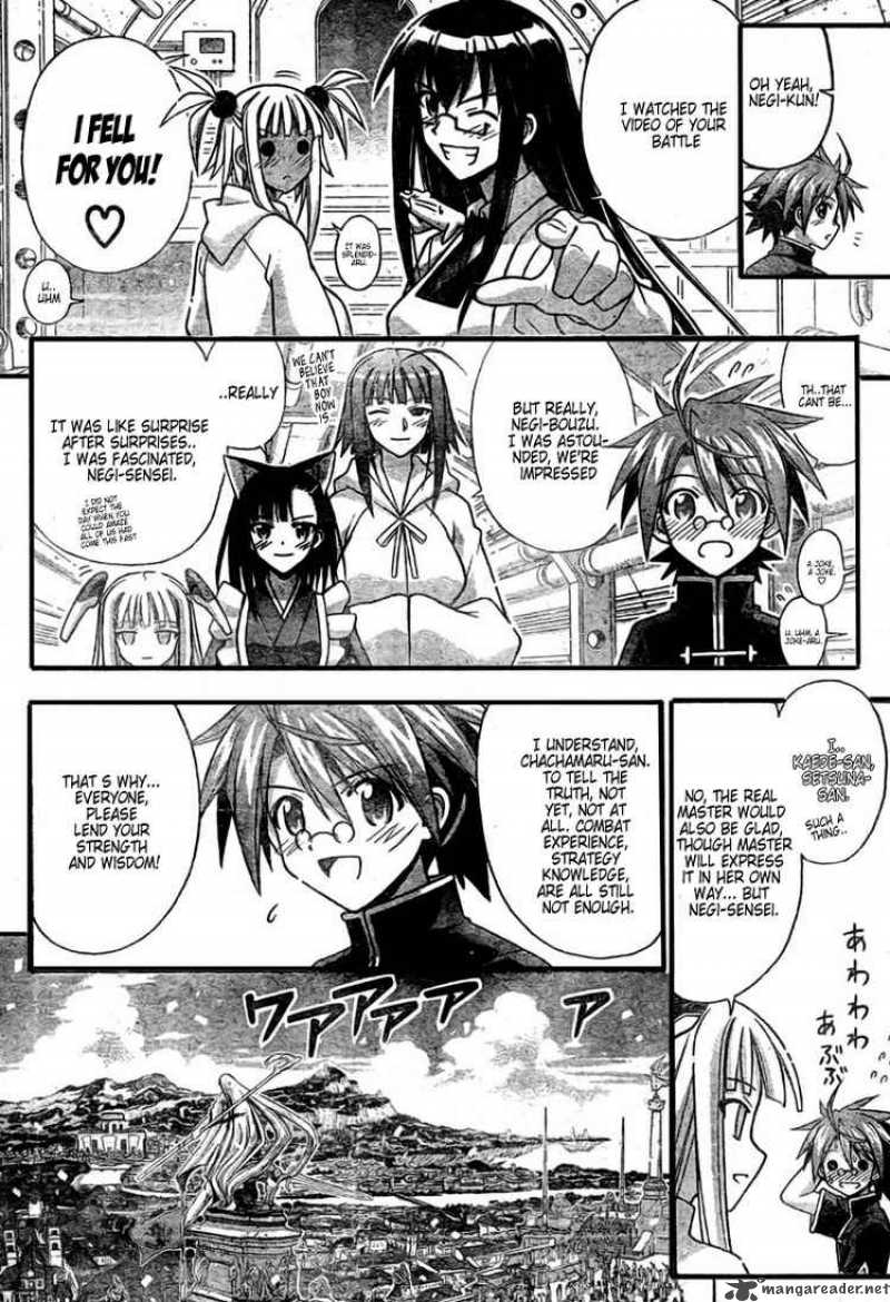 Mahou Sensei Negima Chapter 250 Page 11