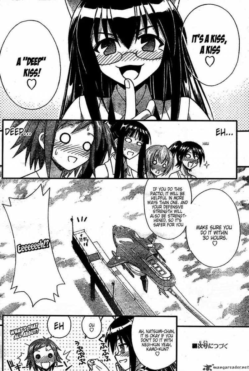 Mahou Sensei Negima Chapter 250 Page 17