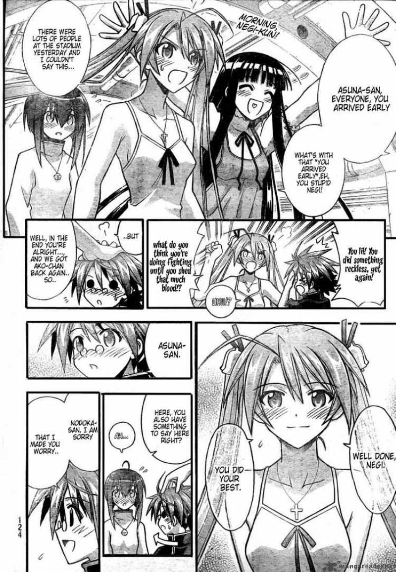 Mahou Sensei Negima Chapter 250 Page 2