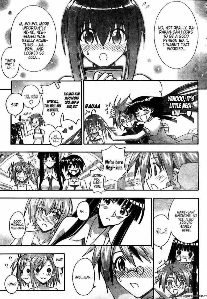 Mahou Sensei Negima Chapter 250 Page 3